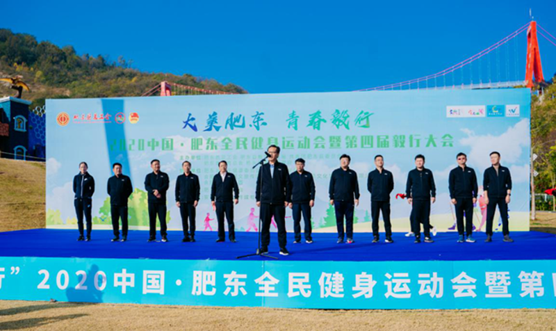 巢湖健身房:误区与选择指南