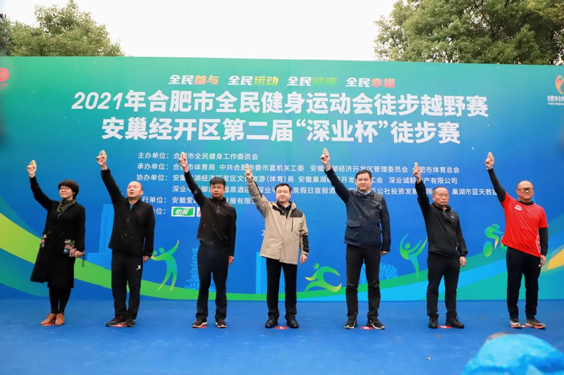 巢湖私教:如何选择最适合你的私人教练?