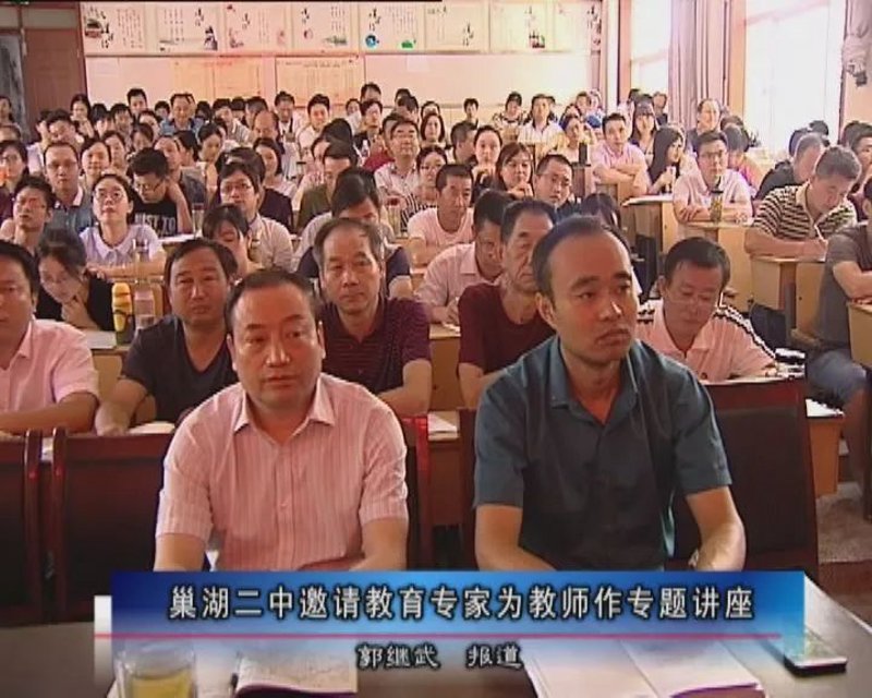 巢湖健身课程：如何挑选最适合你的训练计划